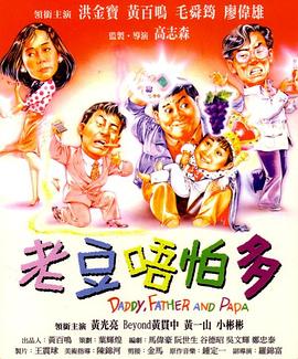 青青草视频在线观看